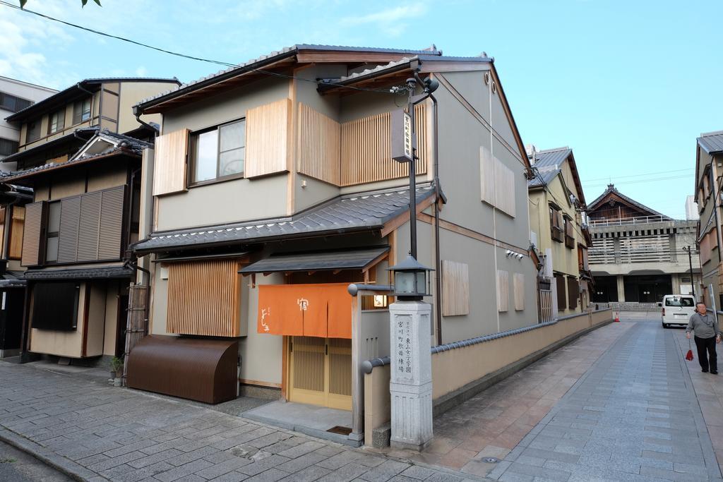 Hotel Miyagawacho Yoshii Kioto Exterior foto