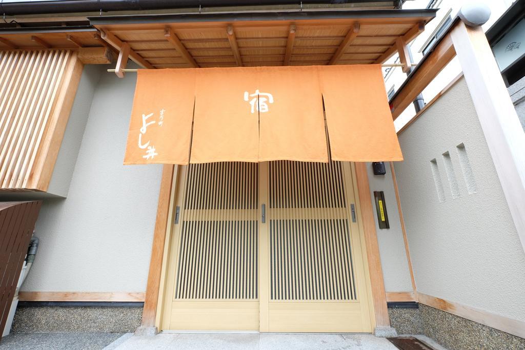 Hotel Miyagawacho Yoshii Kioto Exterior foto